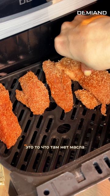 Куриные стрипсы