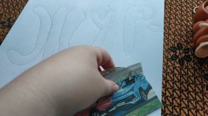 Как сделать журнал 1часть