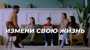 Профессиональная переподготовка Психология