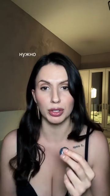 Женщины спасут человечество #мд #чсв #тп #рсп #мужскоедвижение #отношения #психо
