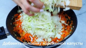 Капуста вкуснее мяса! Продвинутые хозяйки научили «правильно» тушить капусту
