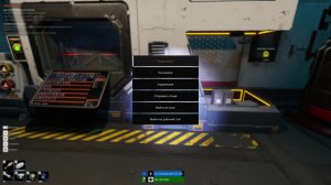 играю для души