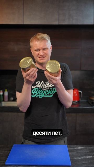 Я попробовал законсервировать ЧИЗБУРГЕР! Что вышло?