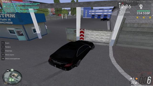 21:20.06.26