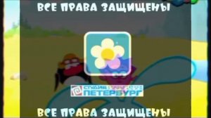 MÊRτV_KRỞШ 10.09.2016