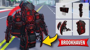NEW!! Cyber EXECUTOR SPEAKERMAN Outfit - Skibidi Toilet 78 in Roblox!