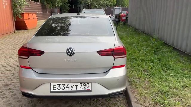 VID_20260614_172117 смотреть онлайн