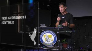 «Посвящение и испытание.»  Фёдор Фаритович Фатхуллин  14.06.2026