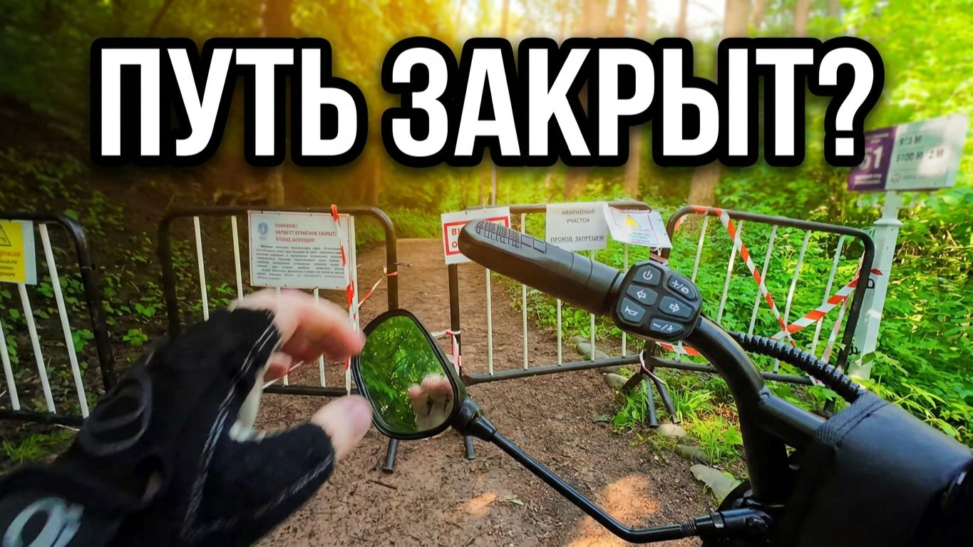Кисловодск. Утренняя релакс-прогулка по парку с 