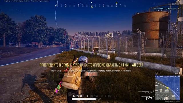 PLAYERUNKNOWN'S BATTLEGROUNDS 2026.06.12 - 20.20.59.13.Смерть.DVR