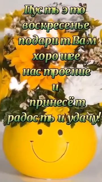 Доброе утро, Друзья!☕🌹💖
