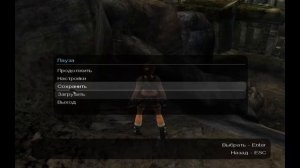 Начал впервые играть в Lara Croft Tomb Raider Legend. Получается вроде неплохо