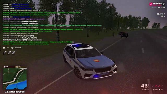 спасибо хорошо смотреть онлайн