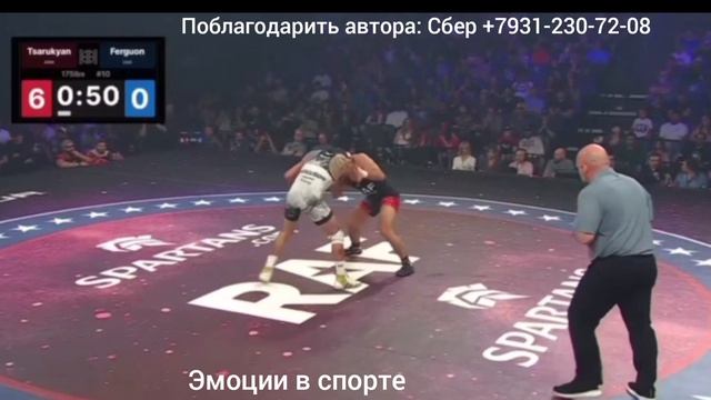 Арман Царукян - Тони Фергюсон, полное видео борцовской схватки на турнире RAF 10 из Сент Луиса смотреть онлайн
