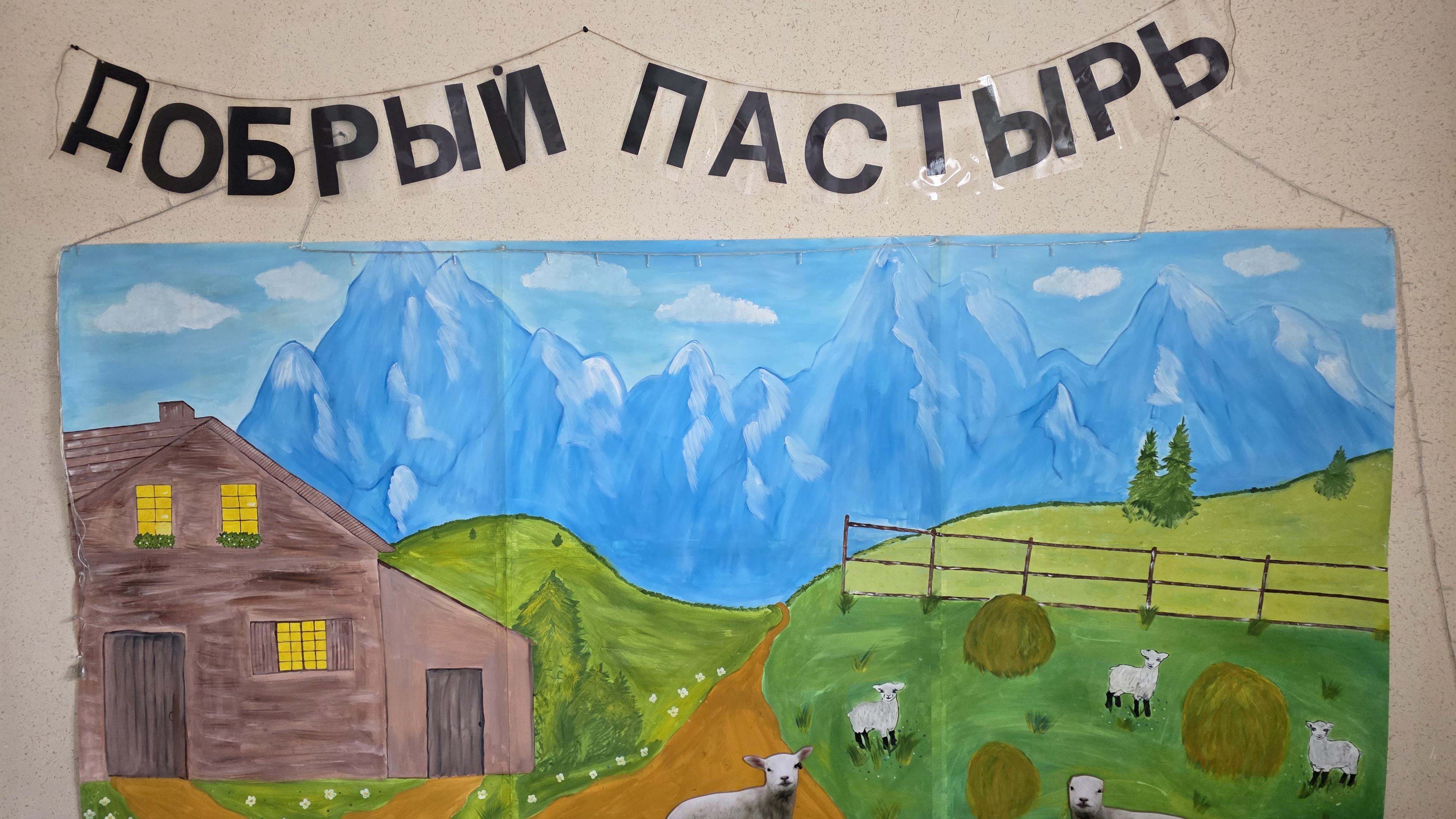9 серия