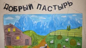 9 серия