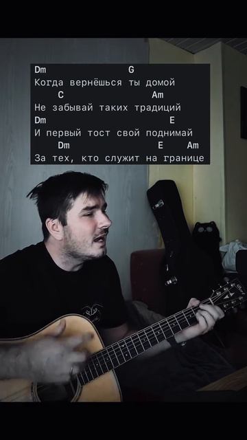 Очень часто в часы ночные
