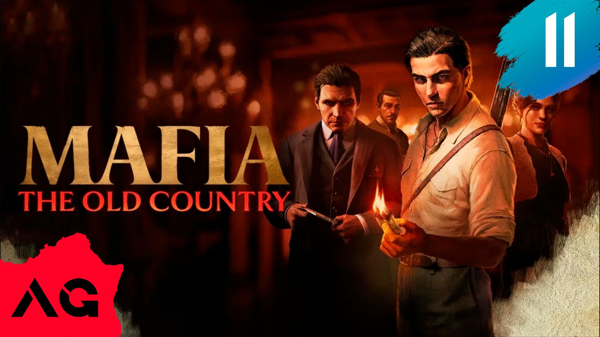 Mafia The Old Country - Глава 10 - Праздник