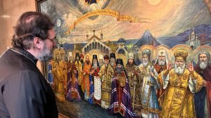 О всех святых на горе Афонской горе просиявших.