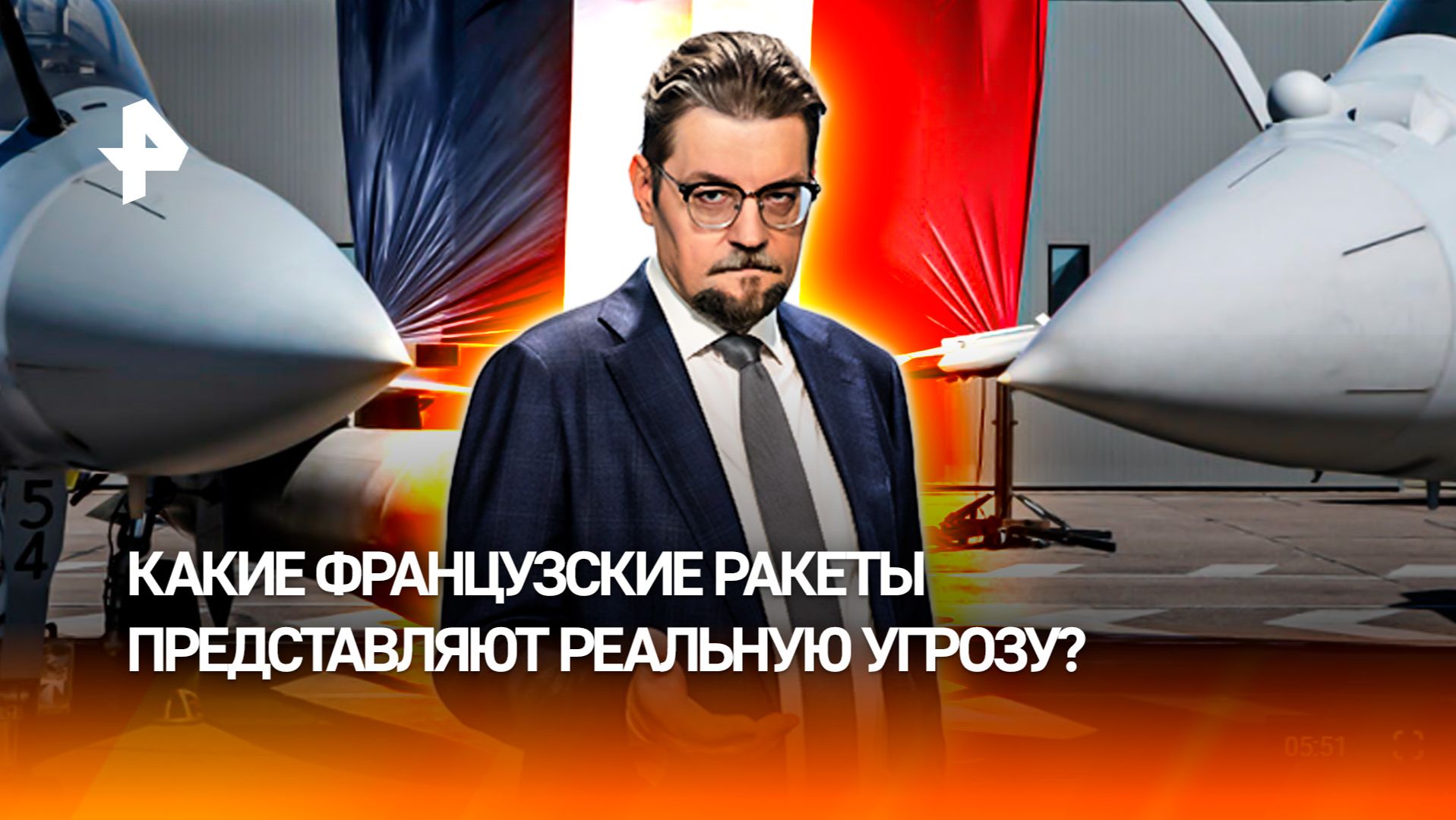 Франция резко увеличила ядерный арсенал