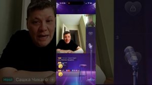 Урод переехал в предыдущую кв. Хочет встретится. Орет на Ленку 14.06.2026