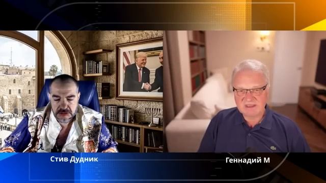 Что скрывает Трамп Тайные планы Вашингтона и новый глобальный кризис