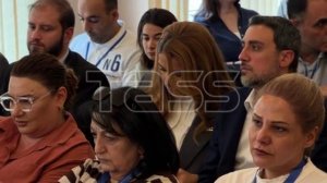 Оглашение результатов парламентских выборов в Ереване