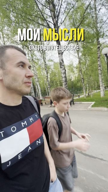 Примерно так