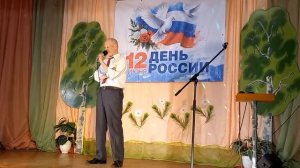 День России.Летят перелётные птицы
