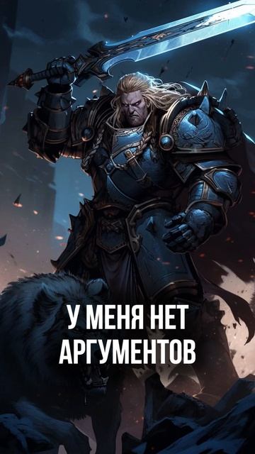 Примархи смотреть онлайн