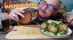 МУКБАНГ/ОБЖОРЫЧ/КАРАСЬ ГОРЯЧЕГО КОПЧЕНИЯ/КАРТОШКА В МУНДИРЕ/MUKBANG