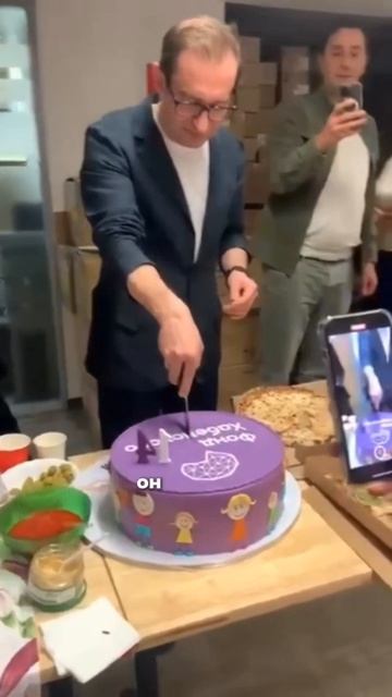 Возраст когда каждого ждёт урок и проверка