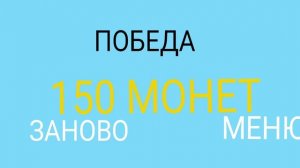 НОВОЕ ОБНОВЛЕНИЕ В ROOSTER RUDY 0.1.4 ПОЛНОСТЬЮ!