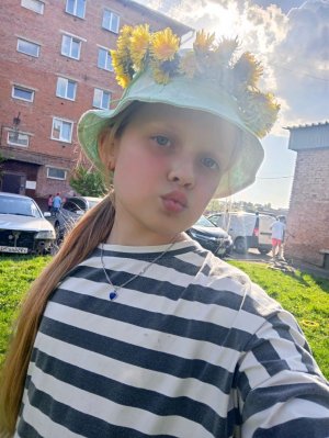 Алина зайка