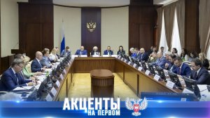 ⚡️Поддержка после Победы: опыт ДНР отмечен на федеральном уровне