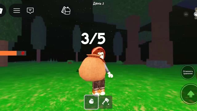 Roblox смотреть онлайн