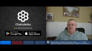 Бандеровец не имеет права на жизнь и на память