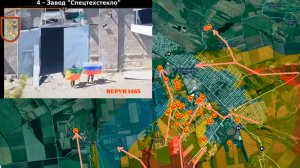 Карта боевых действий. Кадры с нашими российскими флагами в Константиновке