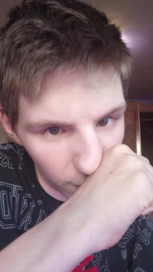 привет