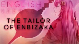 The Tailor of Enbizaka english ver. [Oktavia] 円尾坂の仕立屋 [英語で歌ってみた]