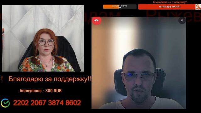 У каждого свое видение будущего.🙏💪✌