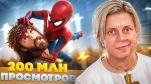НЕЙРОНКИ Против ИИСУСА в SHORTS - Эпидемия 2024 Года...- Пандекс