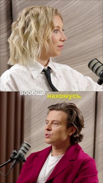 Полный выпуск подкаста смотрите по ссылке Https://rutube.ru/video/cff68bd51575253369a9cf3e9c573d5d/