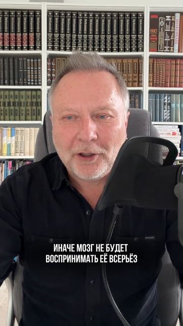 Цели vs желание 📌