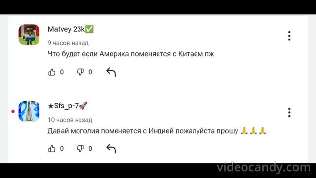 new comments смотреть онлайн
