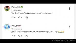 new comments