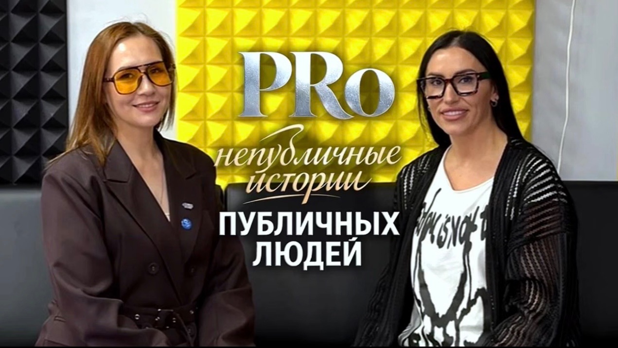 Инна Сергеева