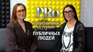 Инна Сергеева
