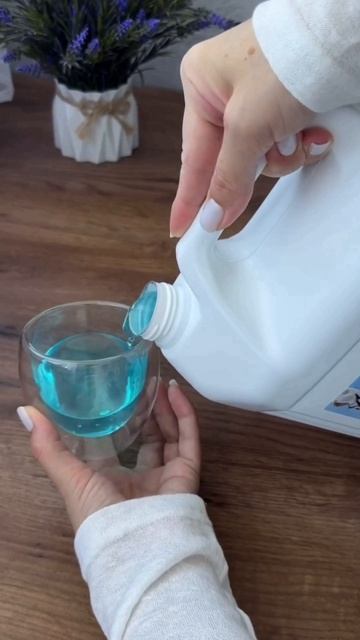 Артикул 239839182