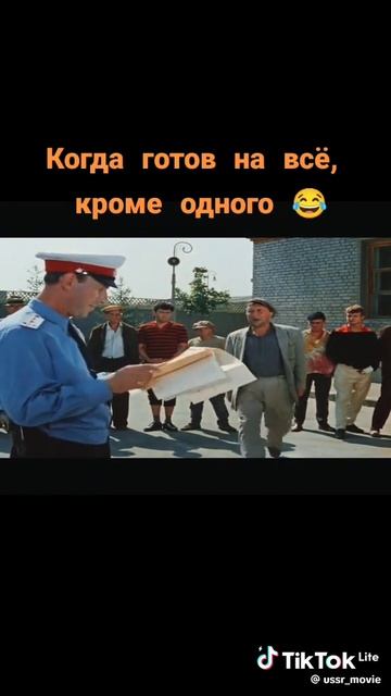кино смотреть онлайн